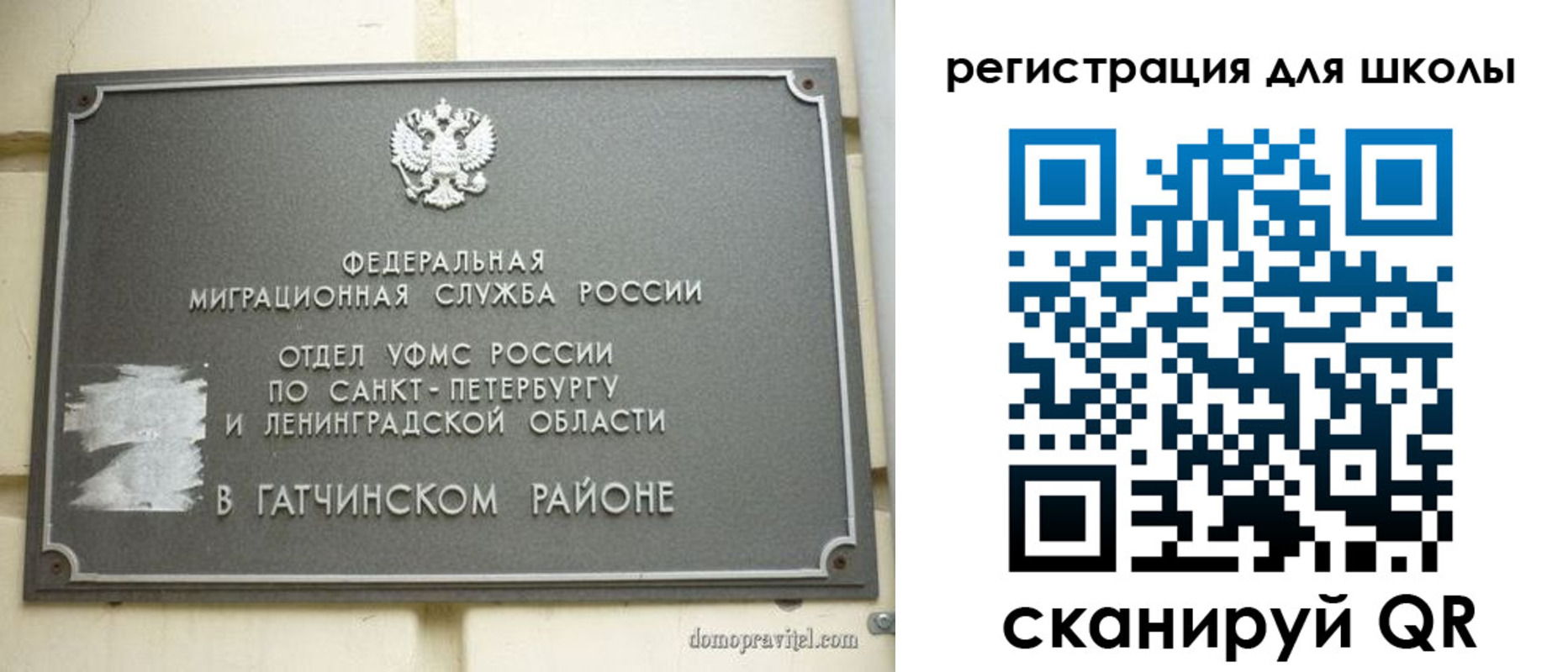 форма 3 в Вихоревке